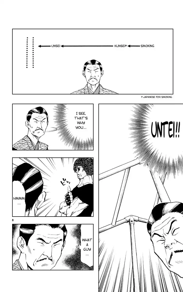 Yakitate Japan Chapter 157 9